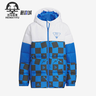 阿迪达斯正品儿童运动羽绒服