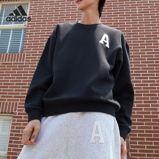 新款 冬季 男女加绒运动宽松卫衣IB2745 阿迪达斯正品 Adidas