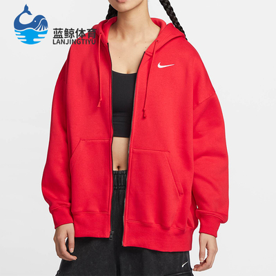 Nike/耐克正品秋冬季女士加绒保暖运动连帽外套DD5635-657