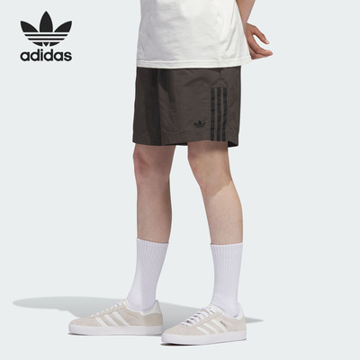Adidas/阿迪达斯正品当季新款三叶草男子运动短裤IB5044