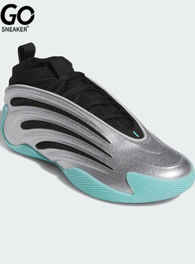 Adidas/阿迪达斯正品2025秋季款男女减震中帮时尚篮球鞋JS1028