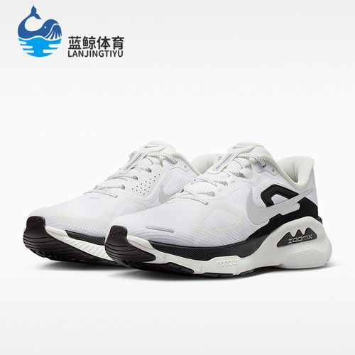Nike/耐克正品2026男士舒适耐磨系带运动经典跑步鞋II7192-100