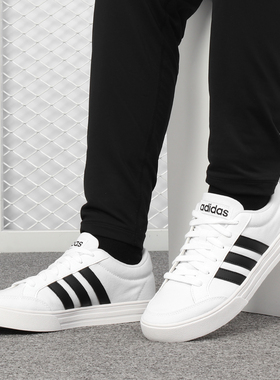 阿迪达斯男女通用正品板鞋清仓特价AW3889 H00193 EE4719 FY5296