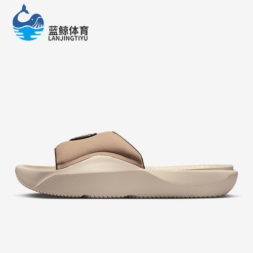 Nike/耐克正品Jordan Franchise男士经典运动透气拖鞋HQ8112-200