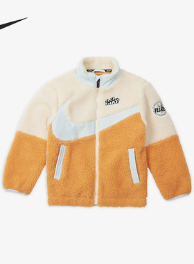 Nike/耐克正品当季新款小童仿羊羔绒加厚保暖外套DZ9740-871