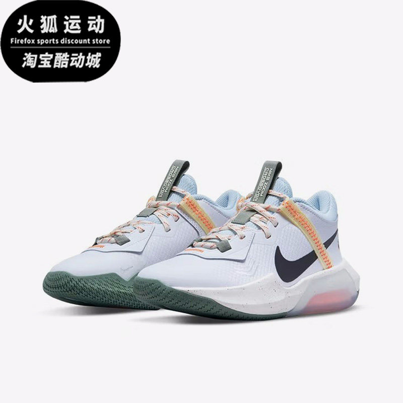 Nike/耐克AIR ZOOM CROSSOVER白色浅蓝粉色儿童跑步鞋DX6051-101