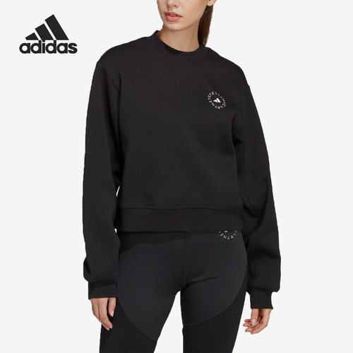 阿迪达斯正品女子卫衣