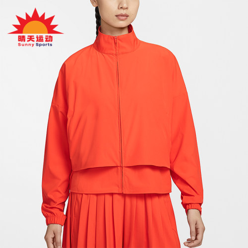 Nike/耐克正品Dri-FIT女士运动宽松网眼经典立领外套HJ0964-633