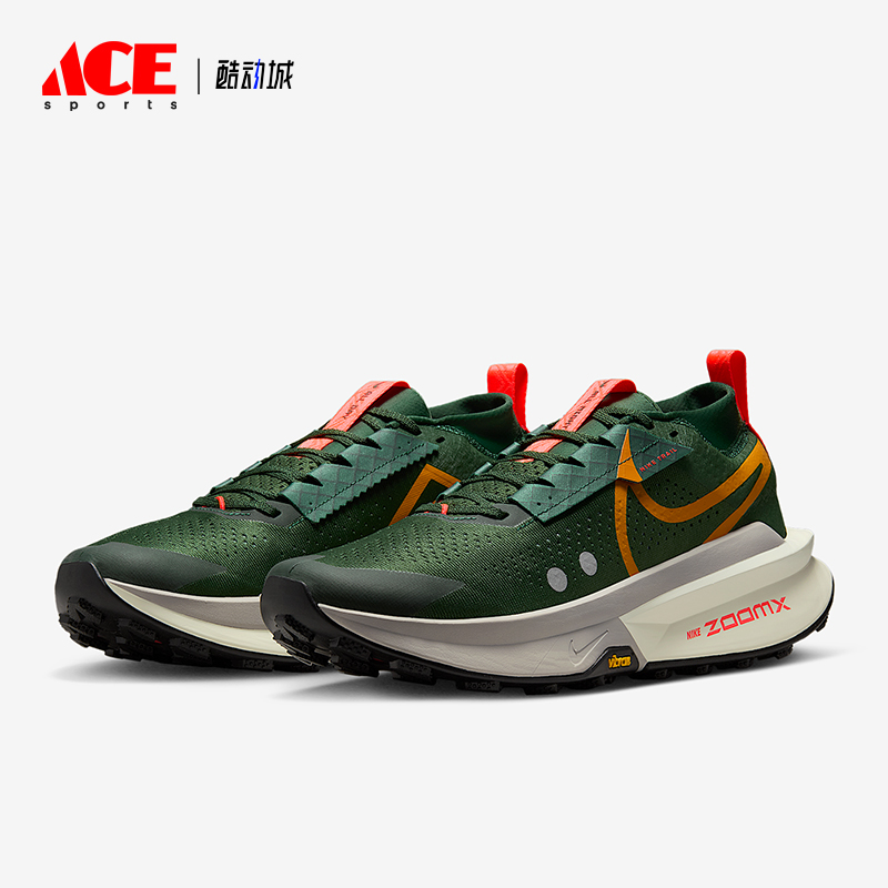 Nike/耐克正品Zegama 2男士缓震透气训练经典跑步鞋FD5190-302