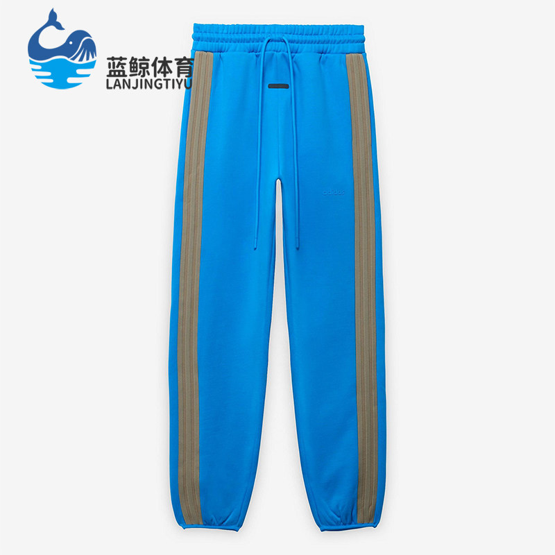 Adidas/阿迪达斯正品男士抽绳松紧腰线条经典针织运动裤IS8759