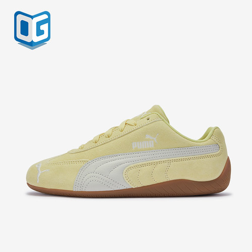 Puma/彪马正品SpeedcatOG系列活力黄低帮经典复古运动鞋406329-68