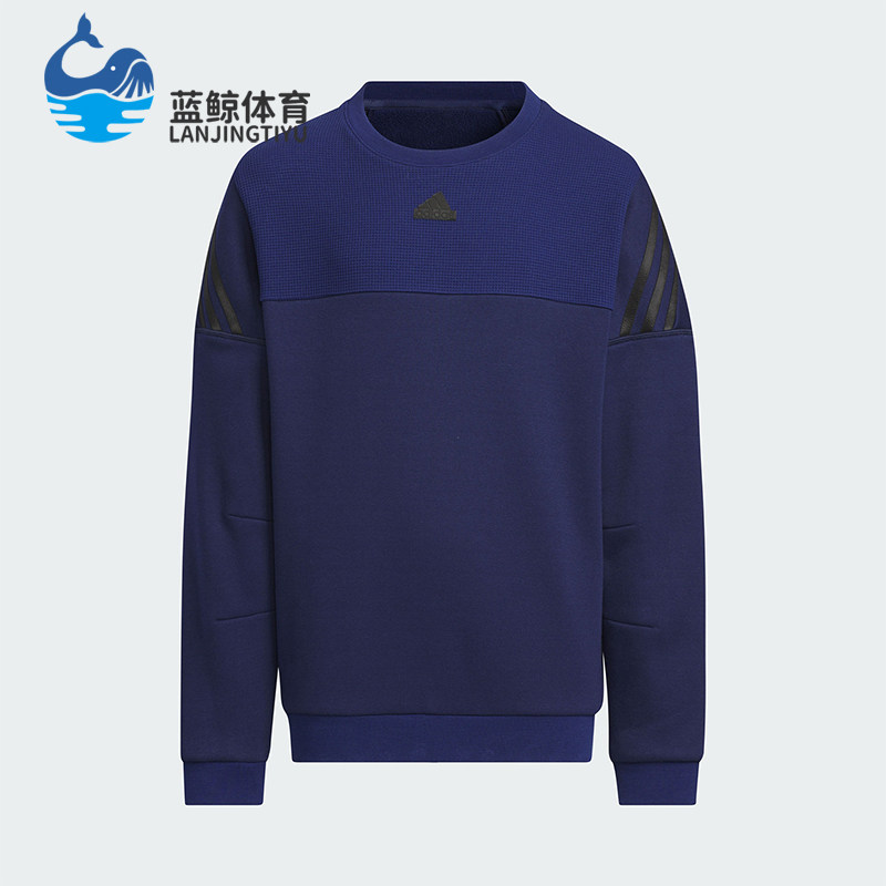 Adidas/阿迪达斯正品抓绒运动大童长袖圆领卫衣套头衫JI6141