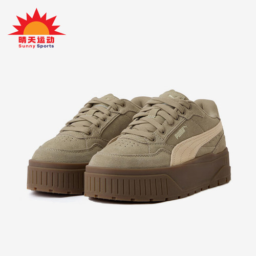 Puma/彪马正品KARMEN男女运动厚底耐磨休闲复古轻便板鞋397462-15
