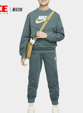 Nike/耐克正品Sportswear大童时尚户外运动套装FD3090-338