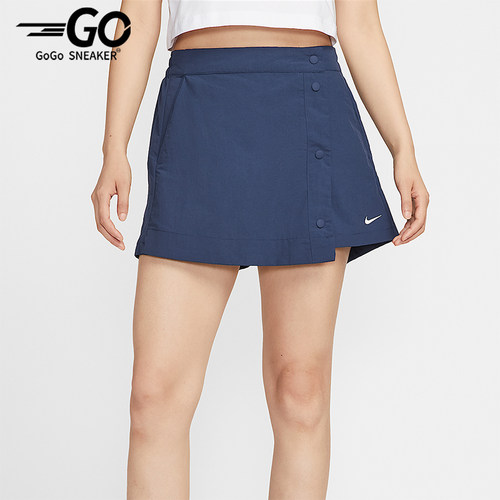 Nike/耐克正品Sportswear女士梭织时尚经典透气裤裙HM6980-410
