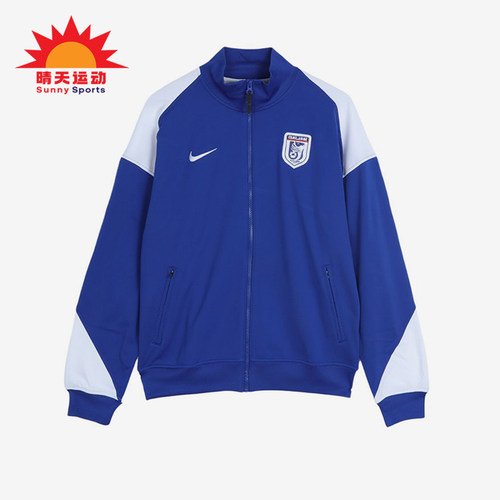 Nike/耐克正品男女同款运动耐磨立领拉链长袖夹克IQ7307-417