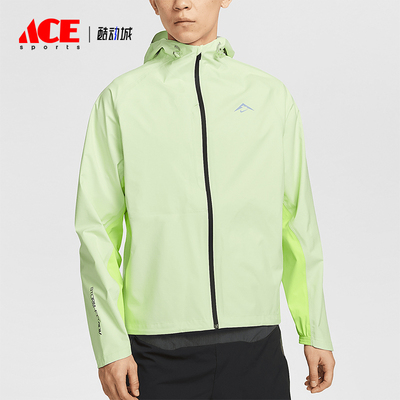 Nike/耐克正品Storm-FIT ADV男士轻盈跑步经典冲锋衣FZ1085-701