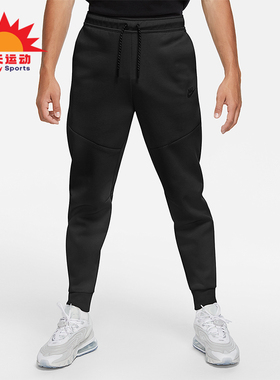 Nike/耐克正品Sportswear男士休闲束脚针织运动长裤CU4495-010