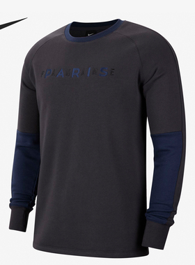 Nike/耐克正品男款字母刺绣图案圆领套头长袖卫衣AT4442-080