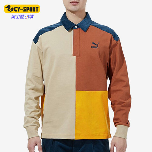 Puma/彪马正品休闲男子时尚潮流运动翻领长袖POLO衫534680-12