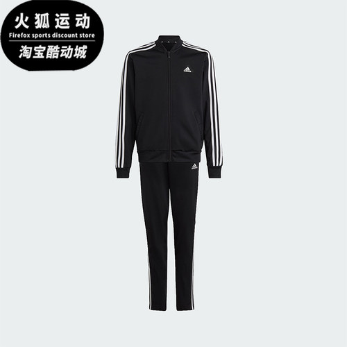 Adidas/阿迪达斯正品G 3S TS大童日常运动经典舒适休闲套装IC0112