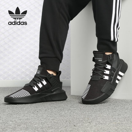 Adidas/阿迪达斯官方正品EQT BASK ADV 男女中帮运动鞋 BD7773