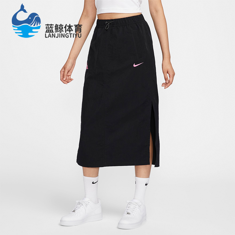 Nike/耐克女士时尚休闲半身裙