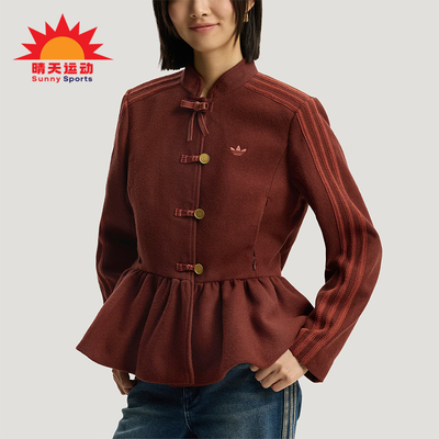 Adidas/阿迪达斯正品三叶草女士时尚经典潮流收腰夹克外套KR5069