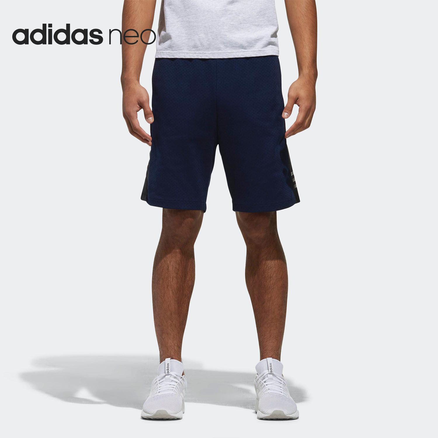 Adidas/阿迪达斯正品 NEO新款男子时尚运动休闲短裤 DN7414,运动服/休闲服装,运动中长裤／短裤,淘宝优惠券,粉丝福利购,淘宝优惠卷