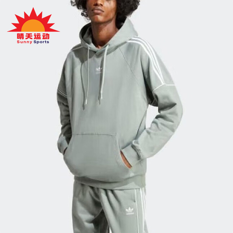 阿迪达斯男女运动休闲卫衣