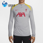 T恤FQ2624 Nike 078 FIT男士 运动半拉链套头足球长袖 耐克正品 Dri