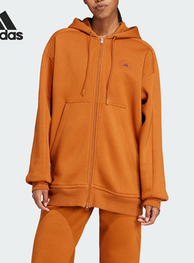 Adidas/阿迪达斯正品SMC女子时尚简约宽松运动夹克外套IB6851