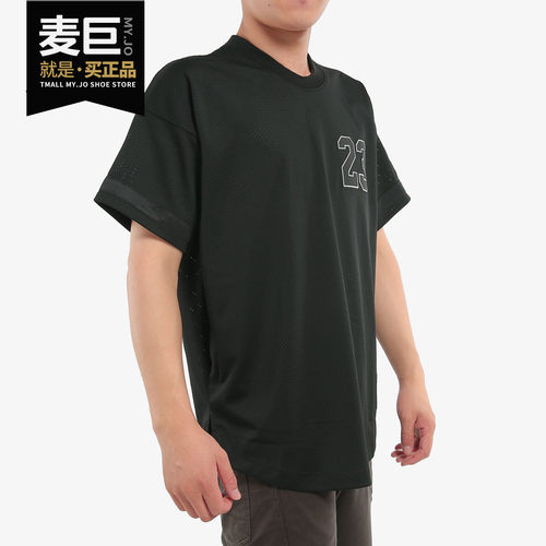 Nike/耐克正品当季新款 JORDAN FLIGHT MESH 男子运动球衣 AO2827