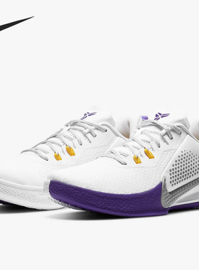Nike/耐克正品 KOBE MAMBA FURY 男子运动实战篮球鞋 CK2088