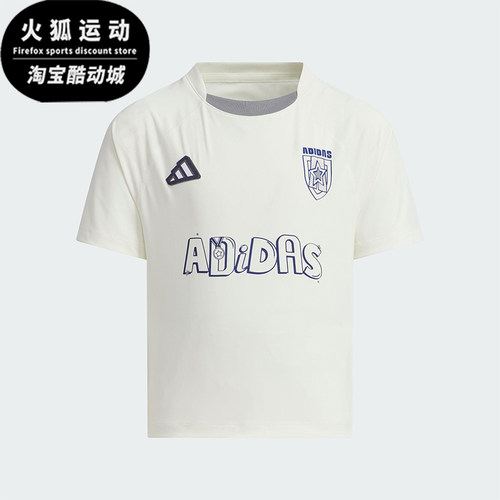 Adidas/阿迪达斯正品2025夏季款小童运动经典印花圆领T恤JM3440