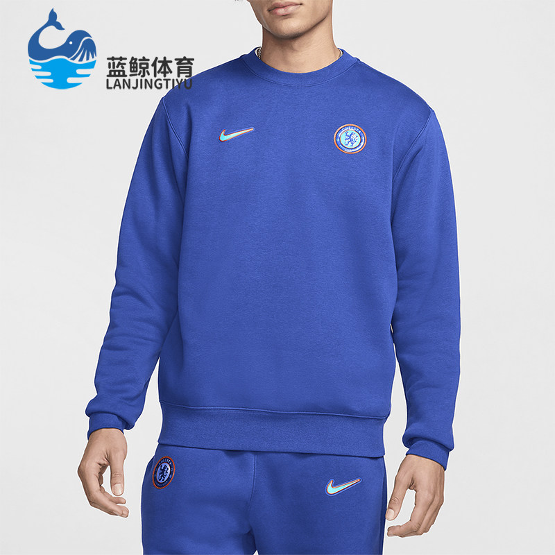 Nike/耐克正品Club男士加绒印花足球圆领运动卫衣FQ3008-495