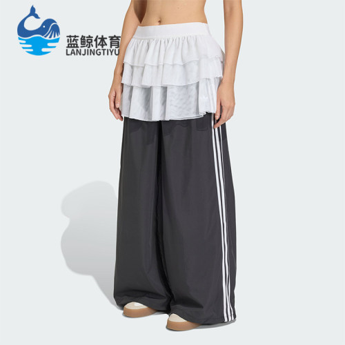 Adidas/阿迪达斯正品三叶草新款女黑白色宽松经典运动长裤KS1431