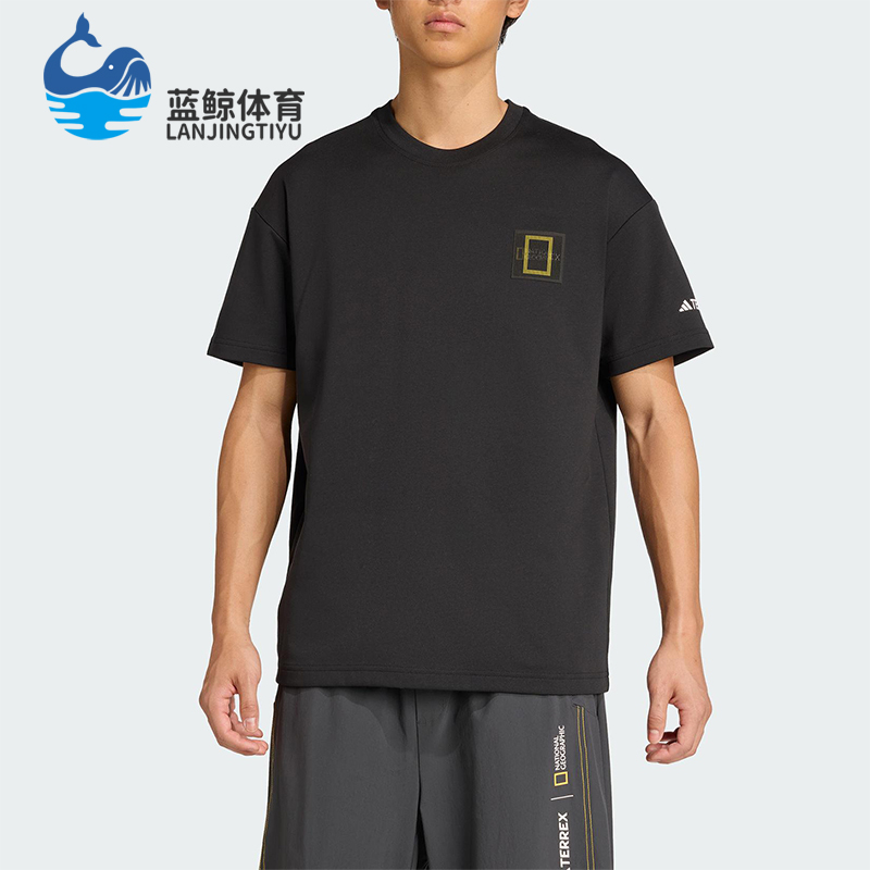 Adidas/阿迪达斯正品夏季男女圆领套头简约经典印花短袖T恤KC2352