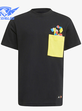 Adidas/阿迪达斯正品夏季新款小童拼接宽松印花短袖H46684