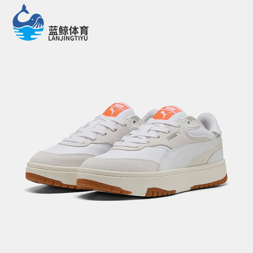 Puma/彪马正品Cali女士经典时尚舒适耐磨低帮板鞋403614-01