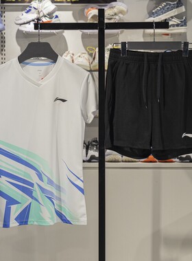 李宁正品2025新款羽毛球系列女子速干透气比赛运动套装AATV014-2