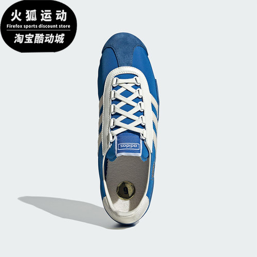 Adidas/阿迪达斯正品SL72 PT SHOES男女经典透气运动休闲鞋JR5701