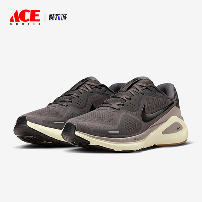 Nike/耐克正品Structure 26男士运动缓震公路跑步鞋HJ1102-200