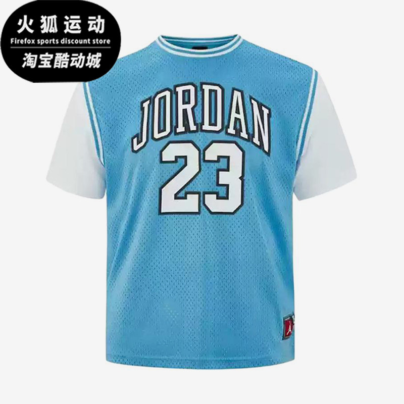 Nike/耐克正品JordanT恤圆领时尚运动短袖经典儿童款HM4772-412