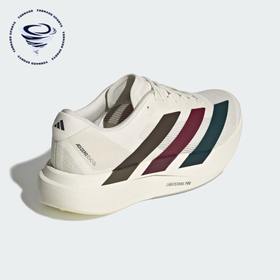 Adidas/阿迪达斯正品ADIZERO EVO SL男士运动透气·跑步鞋KI9542