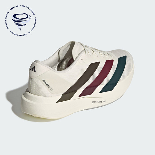 Adidas/阿迪达斯正品ADIZERO EVO SL男士运动透气·跑步鞋KI9542