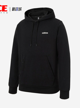 Adidas/阿迪达斯正品2025男士经典连帽透气运动休闲卫衣KA1501