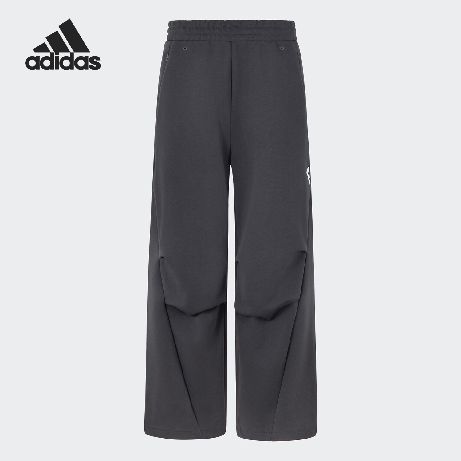 Adidas/阿迪达斯官方正品当季新款男士针织宽松运动休闲裤JY0207