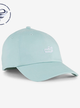 Puma/彪马正品夏季新款男女刺绣魔术经典贴时尚棒球帽025997-05