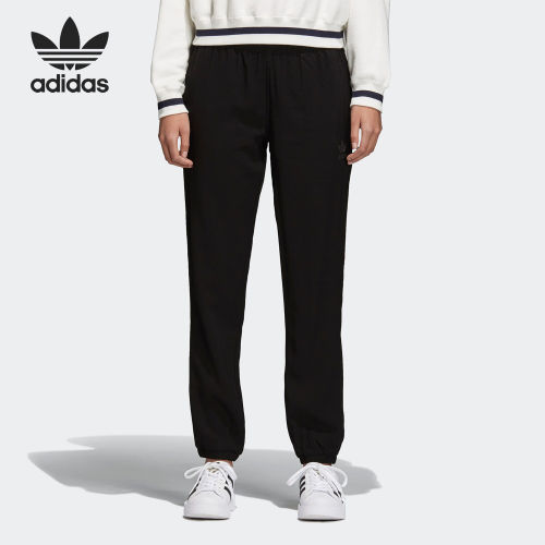 Adidas/阿迪达斯正品三叶草当季女款针织卫裤小脚长裤CD6900